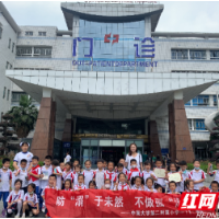 不做孤“泳”者 共筑防溺水“安全堤”