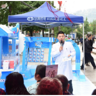 你的呼吸健康我来守护！6月10日“知感冒 防流感”全民科普公益行来湘潭啦