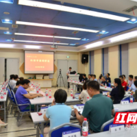 提升科研软实力 长沙市中心医院召开临床与基础科研专题调研会