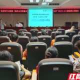 三伏至，长沙市中心医院上门为环卫工人免费“三伏贴”