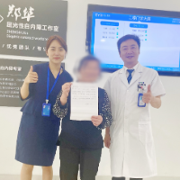 一台手术解决多年白内障 一封感谢信倾述满心谢意