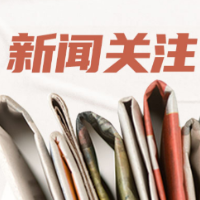 练猛了！男子高温天运动减肥 引发急性肾损伤