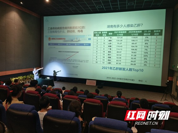 微信图片_20230728112116.wm.jpg