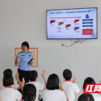 三个“百分百” 湖南省女子强制隔离戒毒所启动丙肝危害消除工作