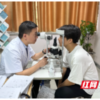 两重“新生”：18岁学子与湘潭爱尔仁和医院的不解之缘