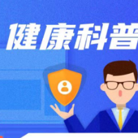 叮！一份淹溺急救攻略请接收！