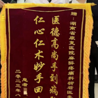 手指麻木，警惕腕管综合征！