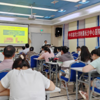 长沙市中心医院:踔厉奋发担使命 党建引领促发展