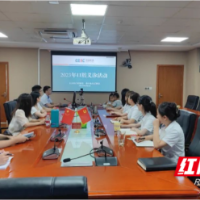 关爱牙齿健康 长沙市口腔医院科普行动走进企业