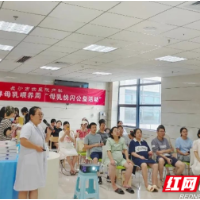 母乳喂养知多少？专家现场放送“干货” 
