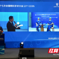 “MAT手术演播”亮相全国眼科年会