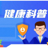 科普 | 卒中相关性肺炎的预防与治疗