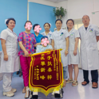 医护康一体化治疗 八旬危重症老人转危为安