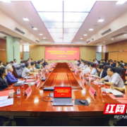 湖南省顺利完成消除艾滋病、梅毒和乙肝母婴传播国家评估