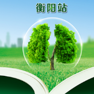 中秋+国庆连休8天点燃出游热 专家提醒：国庆出游流感要重视