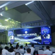 人工智能助力近视防控 AI视力表让视力检查更方便快捷