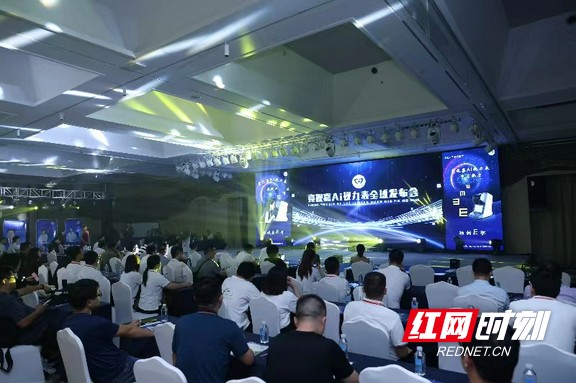 微信图片_20230908084104.wm.jpg