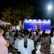 重阳佳节送健康 湖湘仲景中医药文化流动夜市走进长沙果园镇