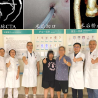 先进“杂交”手术落地张家界，冠心病治疗迎新篇