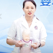 爱晚网络课堂｜靖颖霞：婴幼儿气道异物梗阻怎么办