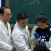 长郡双语实验中学联手中南大学湘雅医院 中医药文化巡回宣讲走进校园
