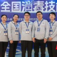 以赛促训砺精兵！湖南在2024全国消毒技能竞赛中喜获佳绩