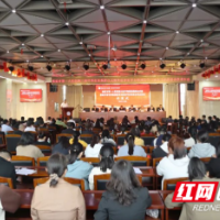 娄底市第一人民医院荣升三级甲等医院 推动医疗服务水平新提升