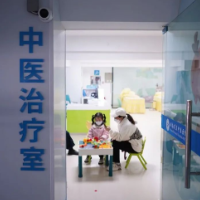 “三九天”暖冬养生小贴士