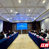共商行业发展蓝图 怀化美业将启新篇章