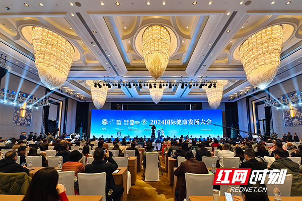 微信图片_20241212144101.png