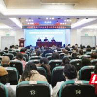 娄底市举办2024年出生医学证明管理培训班
