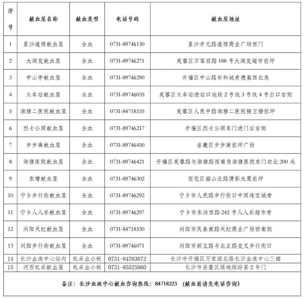 文字文稿2.png