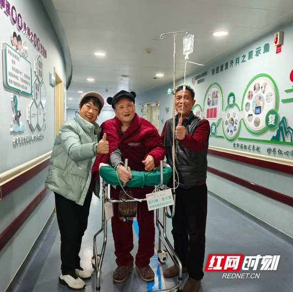 微信图片_20241218112823.wm.jpg