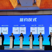 解锁毛发再生、罕见病治疗密码！长沙这场峰会开启细胞技术盛宴