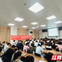“第一目击者”培训  守护“救”在你身边