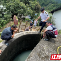 “汛”速行动 郴州疾控全力做好防汛健康保障