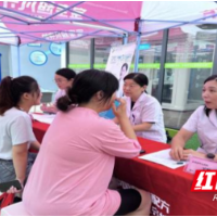 守护生命起点健康 岳阳市中心医院开展“预防出生缺陷日”义诊科普