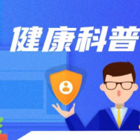 超声检查出子宫肌瘤为什么还要做磁共振？