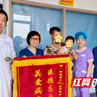中南大学湘雅三医院PICU成功救治一名两岁溺水儿童