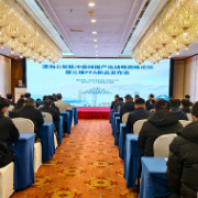引领心律失常治疗技术新变革 国产心脏脉冲电场消融产品长沙发布