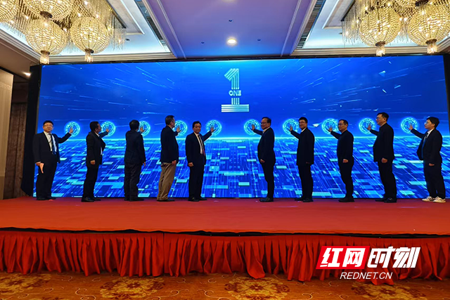 微信图片_20250118133825.png