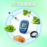 小便泡沫多，小心是身体“拉响”了糖尿病警报！