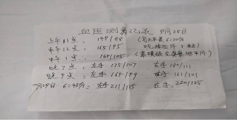 图片1.png 图片1.png