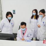 岳阳市中心医院血友病治疗中心正式授牌 再添健康守护力量