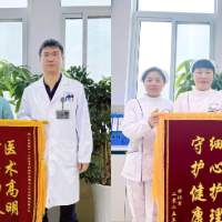 从怀化到宁乡，这面锦旗饱含谢意