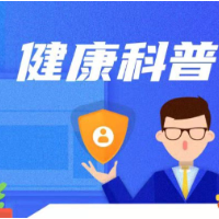 冬日泌尿健康守护指南：六招助您温暖过冬