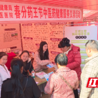 郴州市安仁县：“赶分社”掀起健康生活新风尚