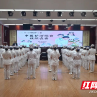 以赛促学 娄底市中医医院举办国际护士节中医护理技能竞赛