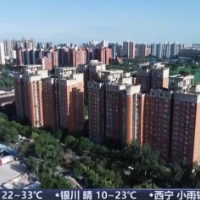 公积金利率下调后,市场出现哪些积极变化?