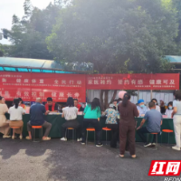 世界家庭医生日义诊牵线，签约服务送健康到家